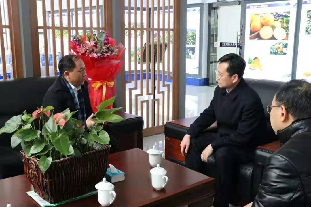 微信圖片_20200122192749.jpg 微信圖片_20200122192749.jpg